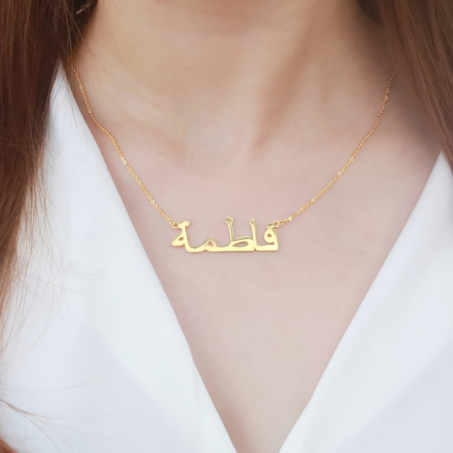 Индивидуальные ожерелья с араб – обзор и цена Women Fashion Names